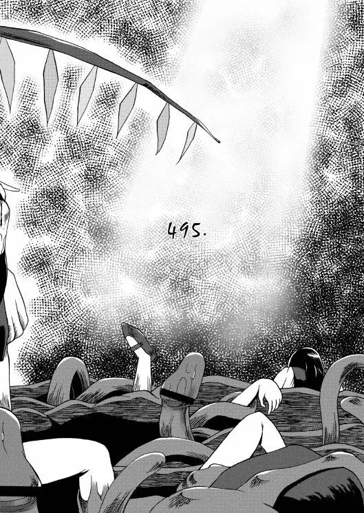 無敵弾幕娘ブラックレーベル - page26