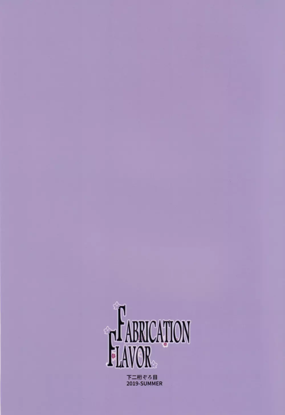 FABRICATION FLAVOR - page46