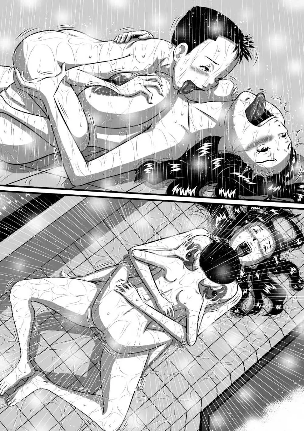 ママの肉体は僕のもの!パパに隠れて母子相姦三昧! - page42