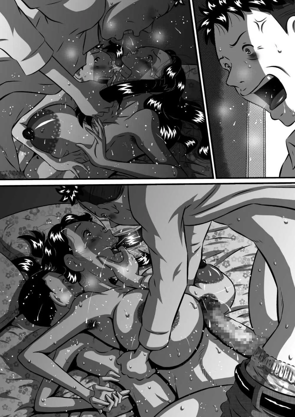 ママの肉体は僕のもの!パパに隠れて母子相姦三昧! - page83