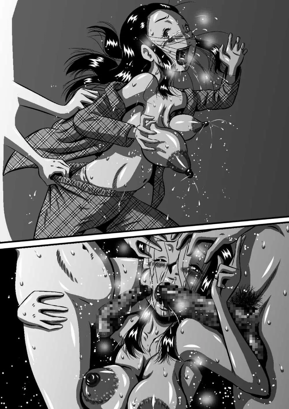 ママの肉体は僕のもの!パパに隠れて母子相姦三昧! - page88