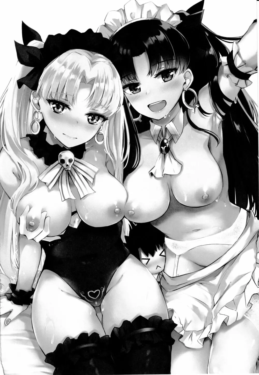 女神メイドのご奉仕 - page25