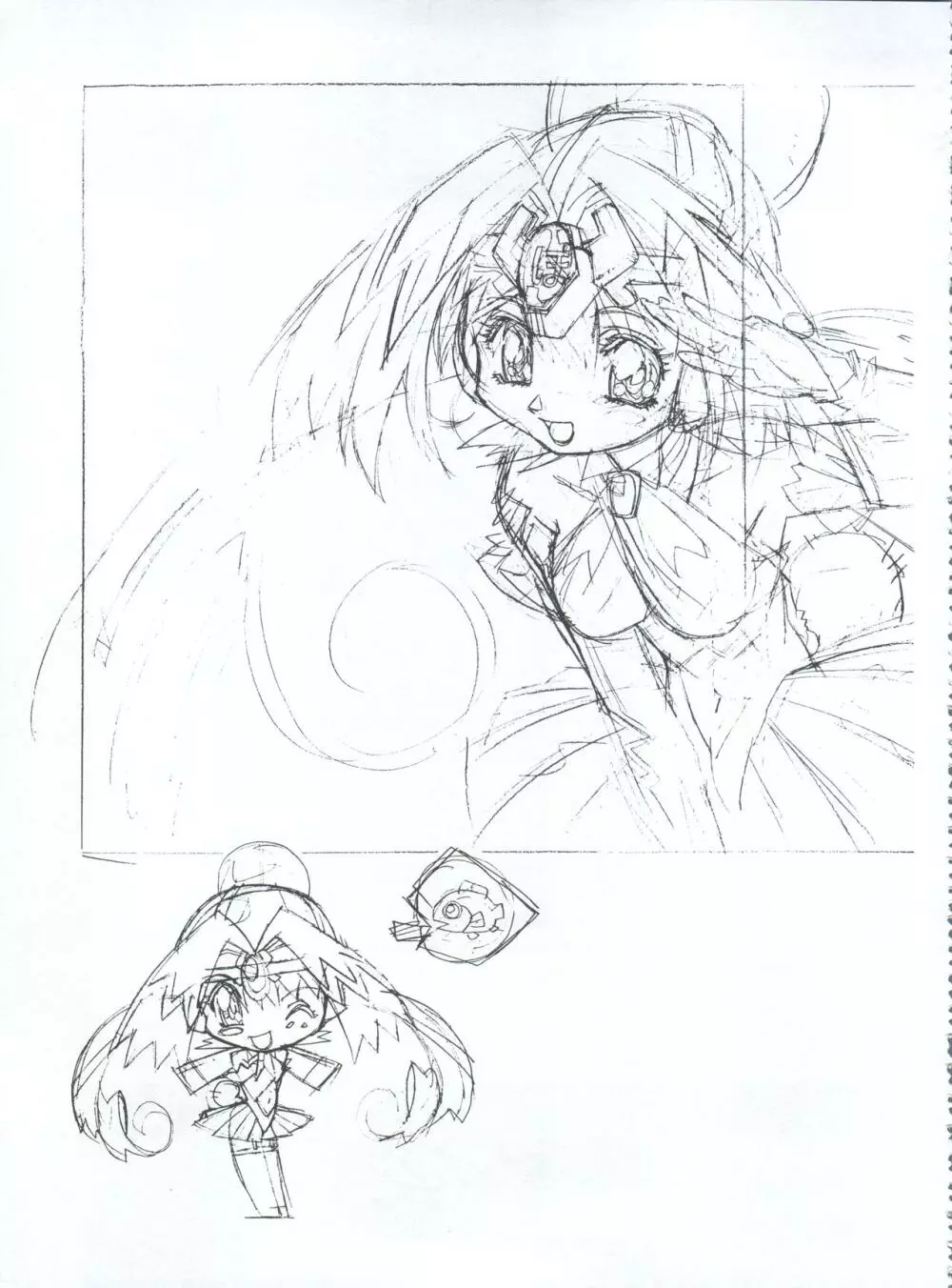 魔法飴 3rd - page27
