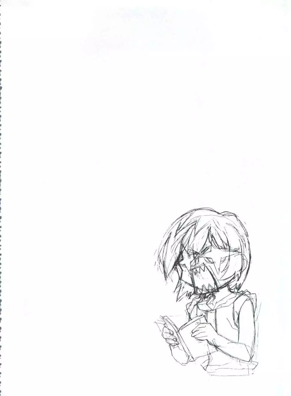魔法飴 3rd - page40