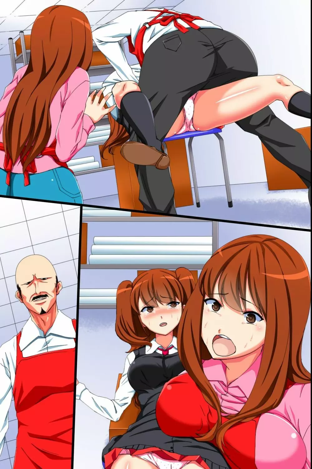 鬼畜店長の手に堕ちゆく美人母娘～マン引きの代償は肉体接待～ - page47