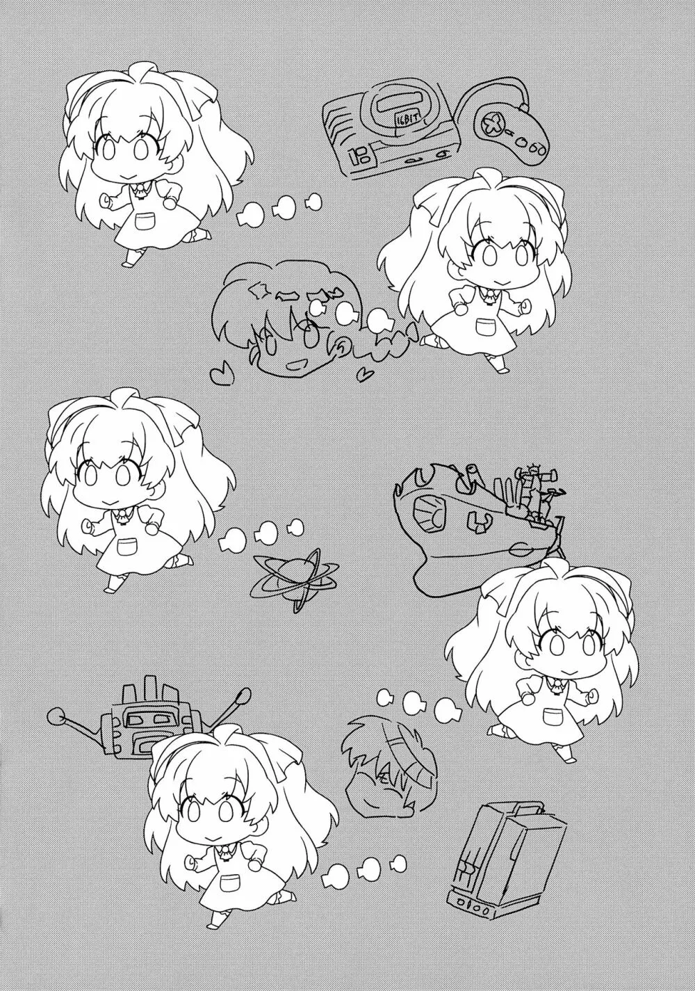 スマイルえっちマイルちゃん!! - page3