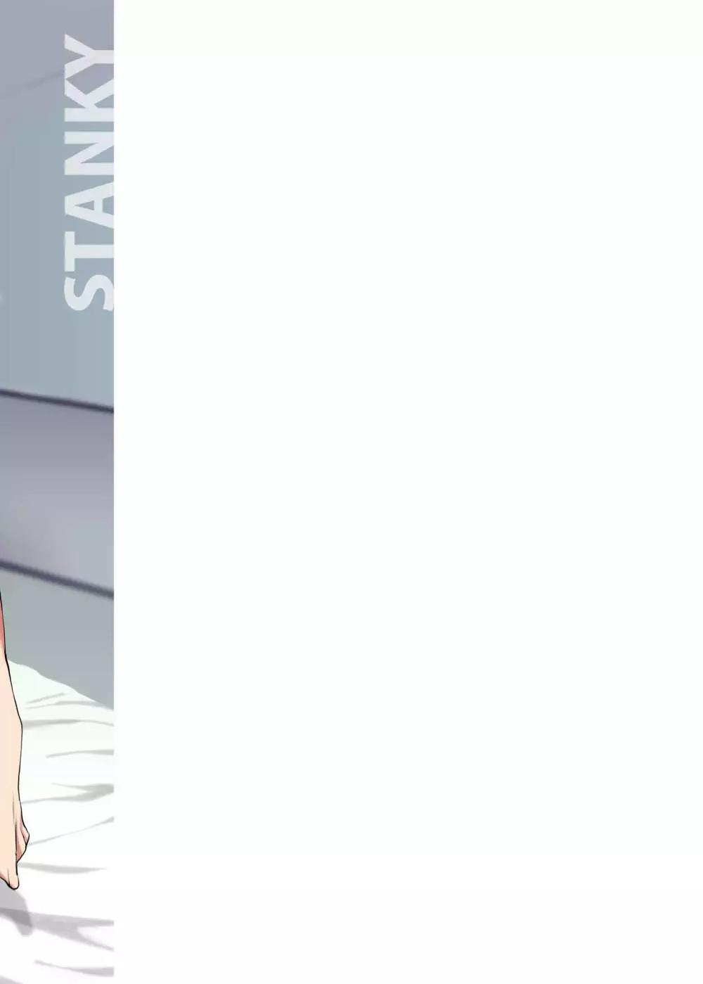 それは距離感が近すぎるヒロインXXが悪いよ - page18