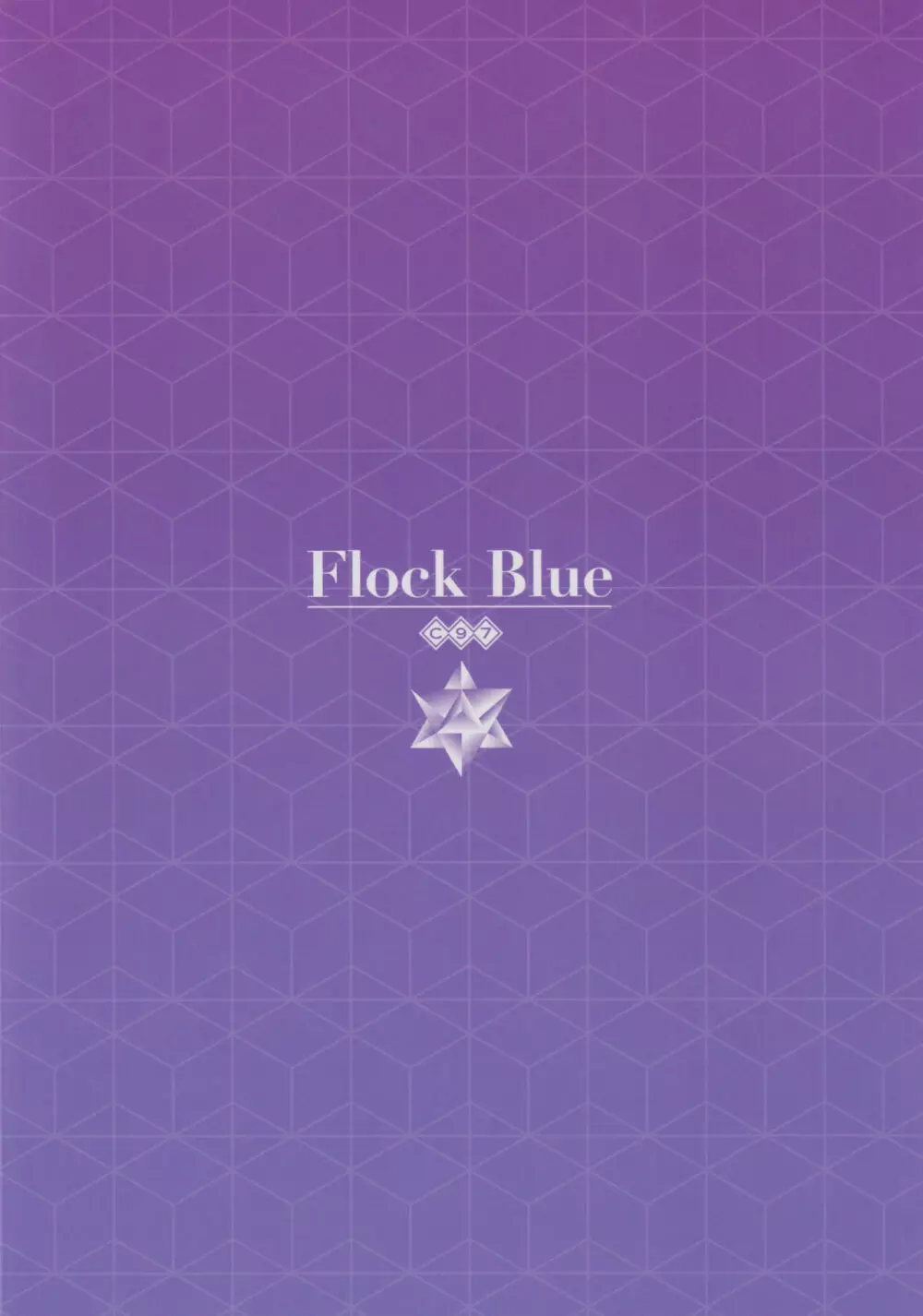 Flock Blue Illustration 2 - page22