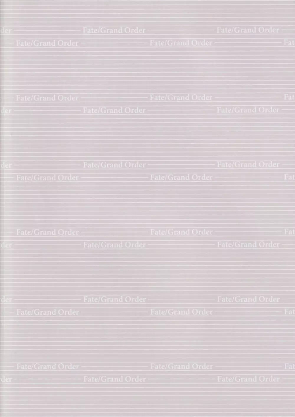 ギャンブルバニーズ -戯れはゲームとともに- - page2
