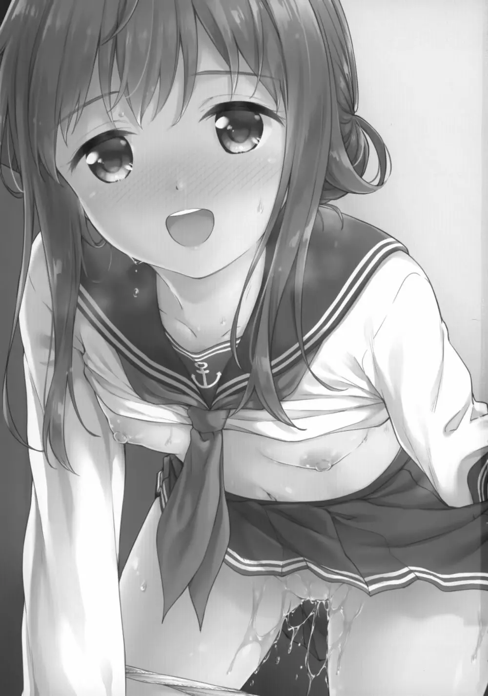 甘え上手？のいなづまちゃん - page2