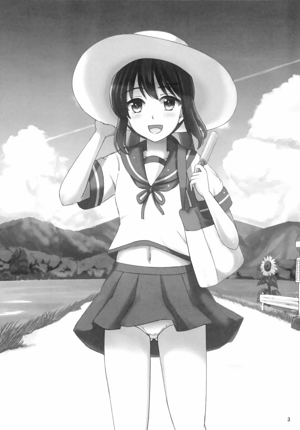 吹雪と夏休み - page2