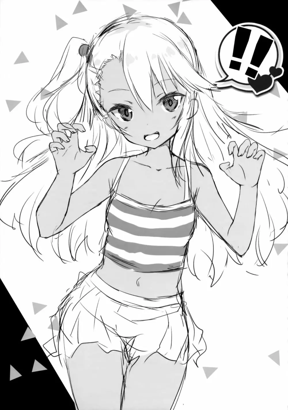 とぉ～ってもかわいイリヤ☆ファンタズム - page14