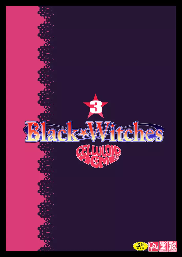 Black Witches 3 - page26