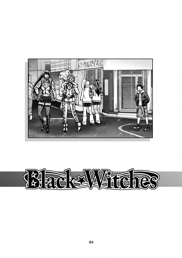 Black Witches 3 - page3