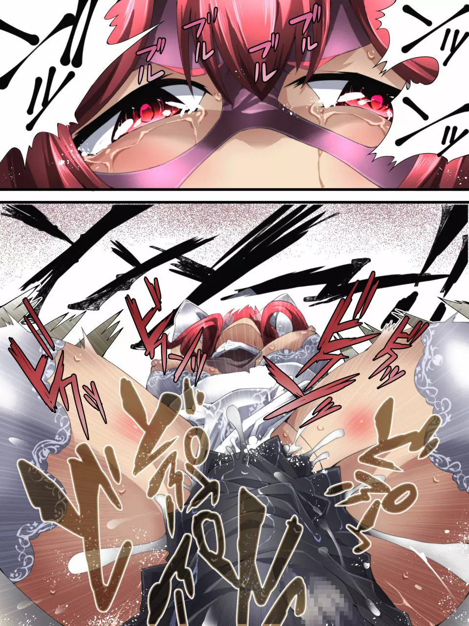 スーパーヒロイン誘拐陵辱 ANOTHER TRY 02 ～ブライド・ベル～ - page32