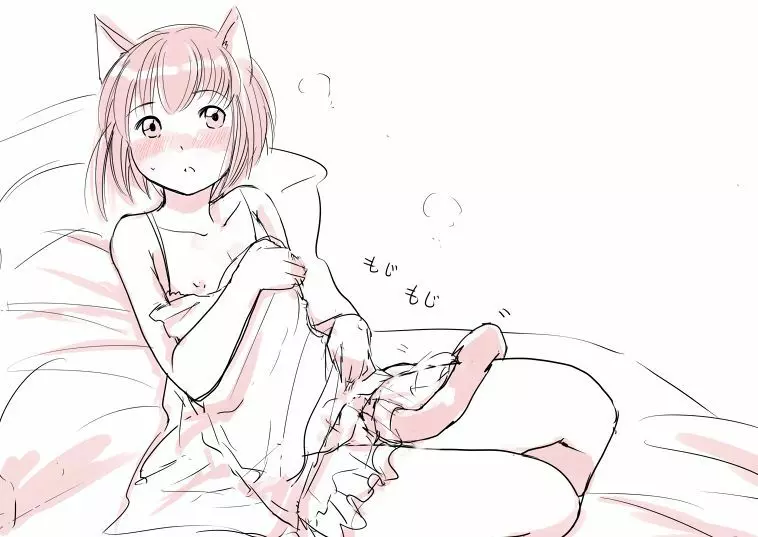 [Pixiv] かなひと (3263669) ボーイズラブ - page128