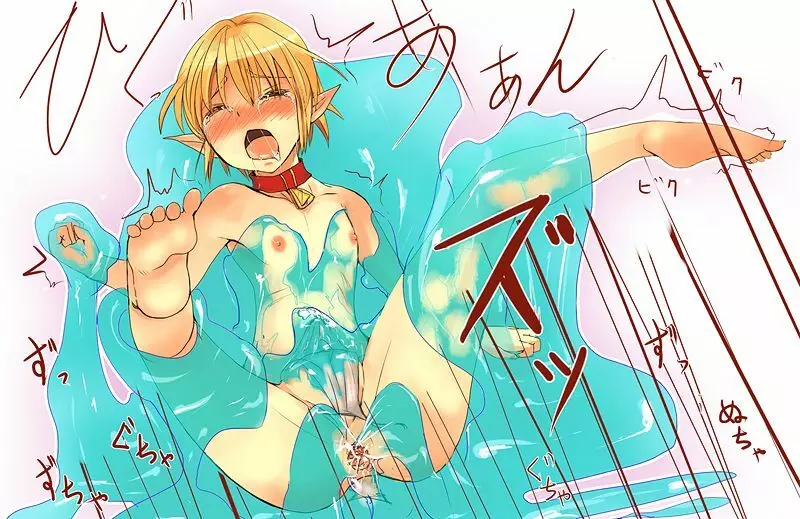 [Pixiv] かなひと (3263669) ボーイズラブ - page26