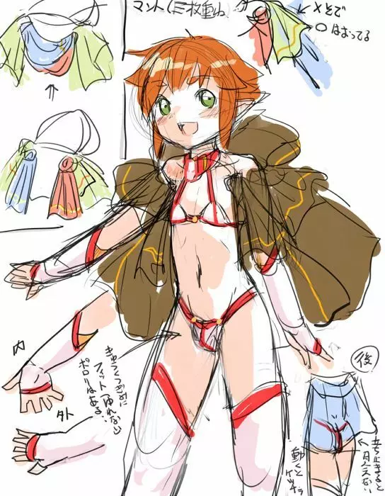 [Pixiv] かなひと (3263669) ボーイズラブ - page355