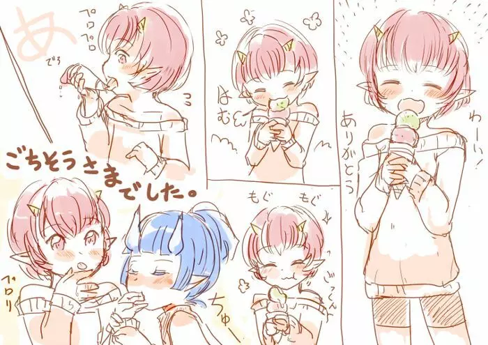 [Pixiv] かなひと (3263669) ボーイズラブ - page385