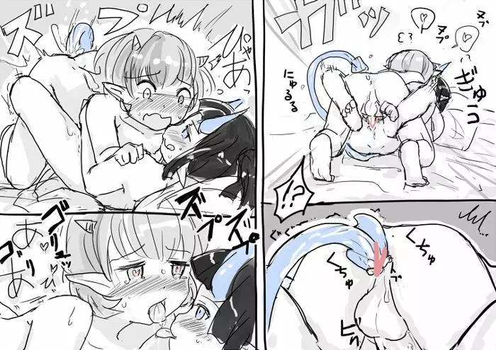 [Pixiv] かなひと (3263669) ボーイズラブ - page389