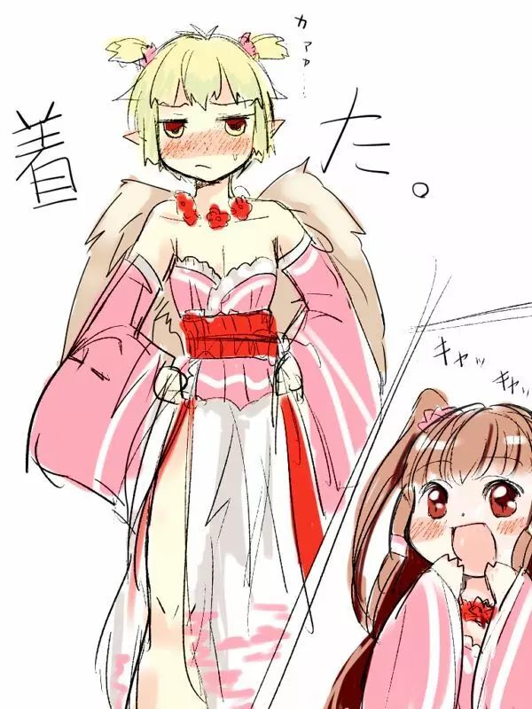 [Pixiv] かなひと (3263669) ボーイズラブ - page454