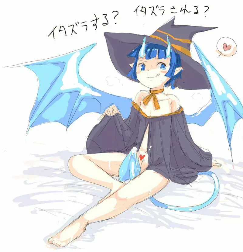 [Pixiv] かなひと (3263669) ボーイズラブ - page462