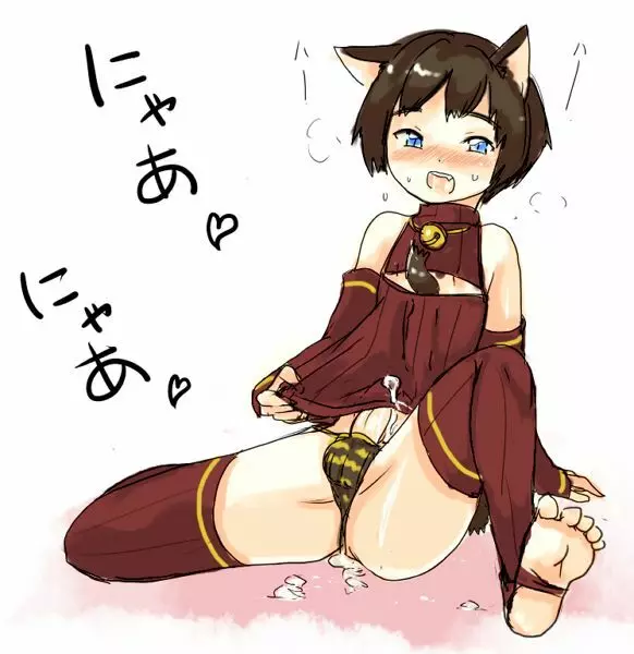 [Pixiv] かなひと (3263669) ボーイズラブ - page654