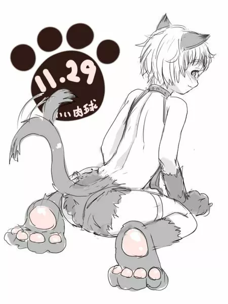[Pixiv] かなひと (3263669) ボーイズラブ - page675