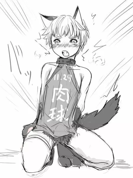 [Pixiv] かなひと (3263669) ボーイズラブ - page676