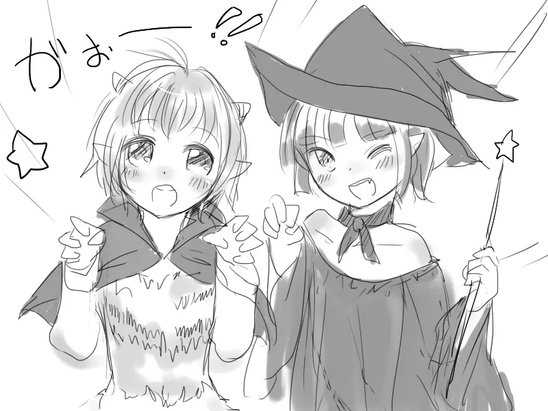 [Pixiv] かなひと (3263669) ボーイズラブ - page699
