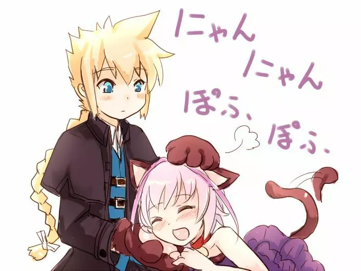 [Pixiv] かなひと (3263669) ボーイズラブ - page71