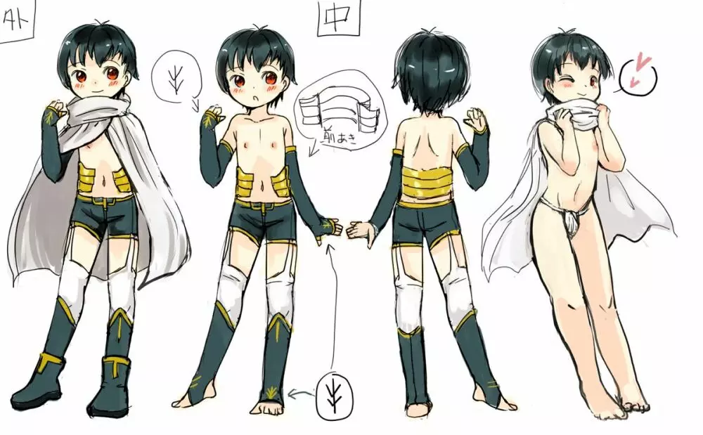 [Pixiv] かなひと (3263669) ボーイズラブ - page740