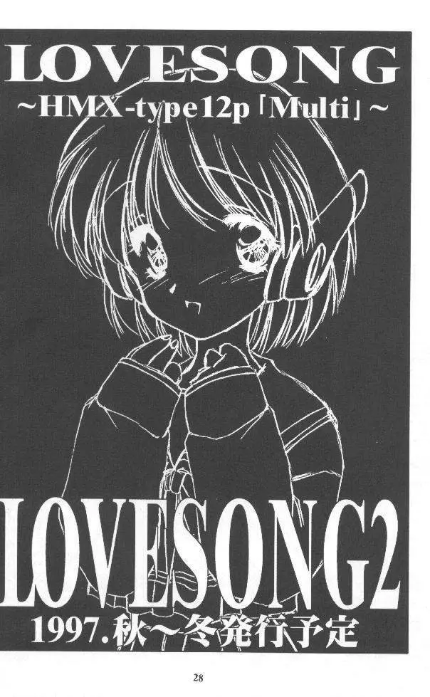 LOVESONG - page27