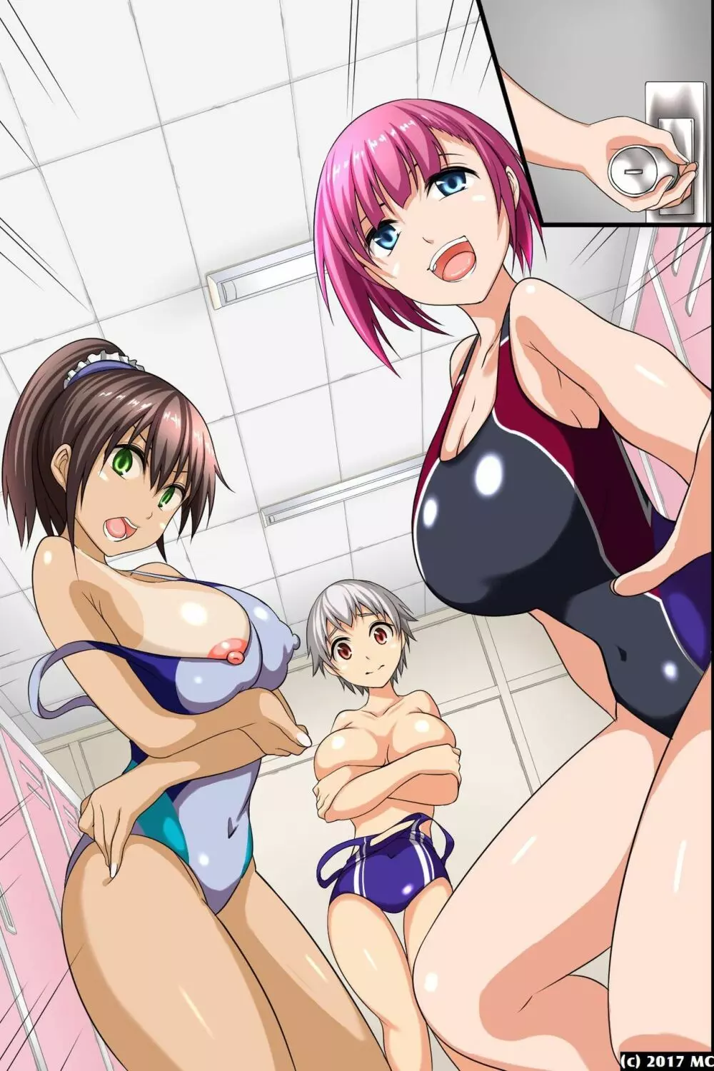 学園淫獄～催眠術で即堕ちさせて若い女体を喰い尽くす! - page45