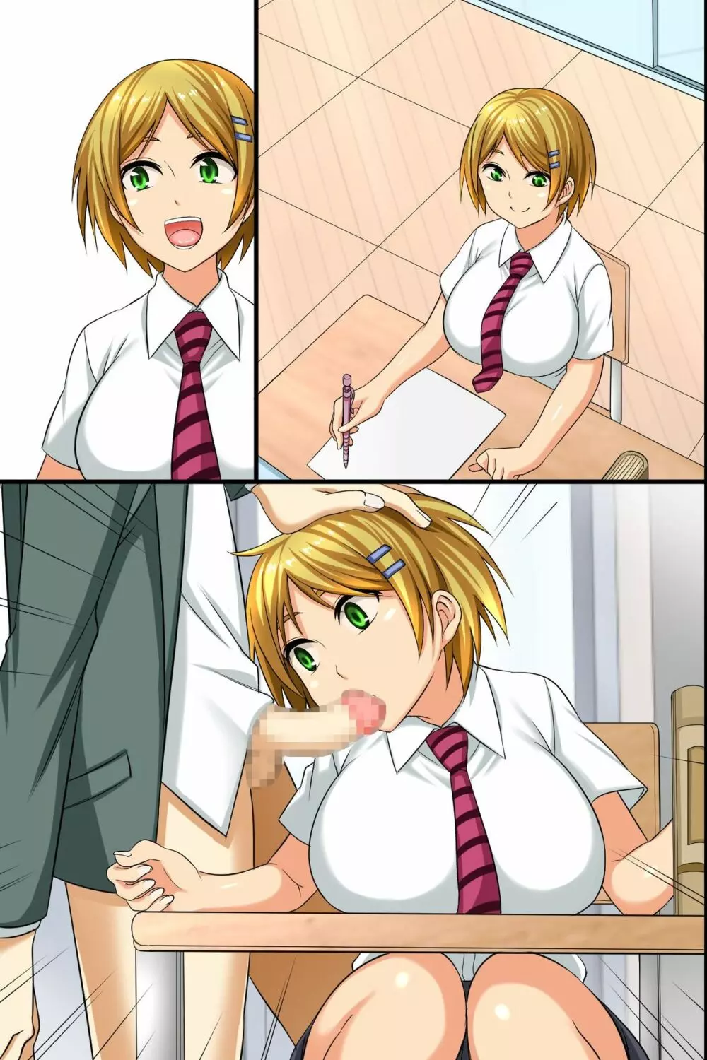 学園淫獄～催眠術で即堕ちさせて若い女体を喰い尽くす! - page59