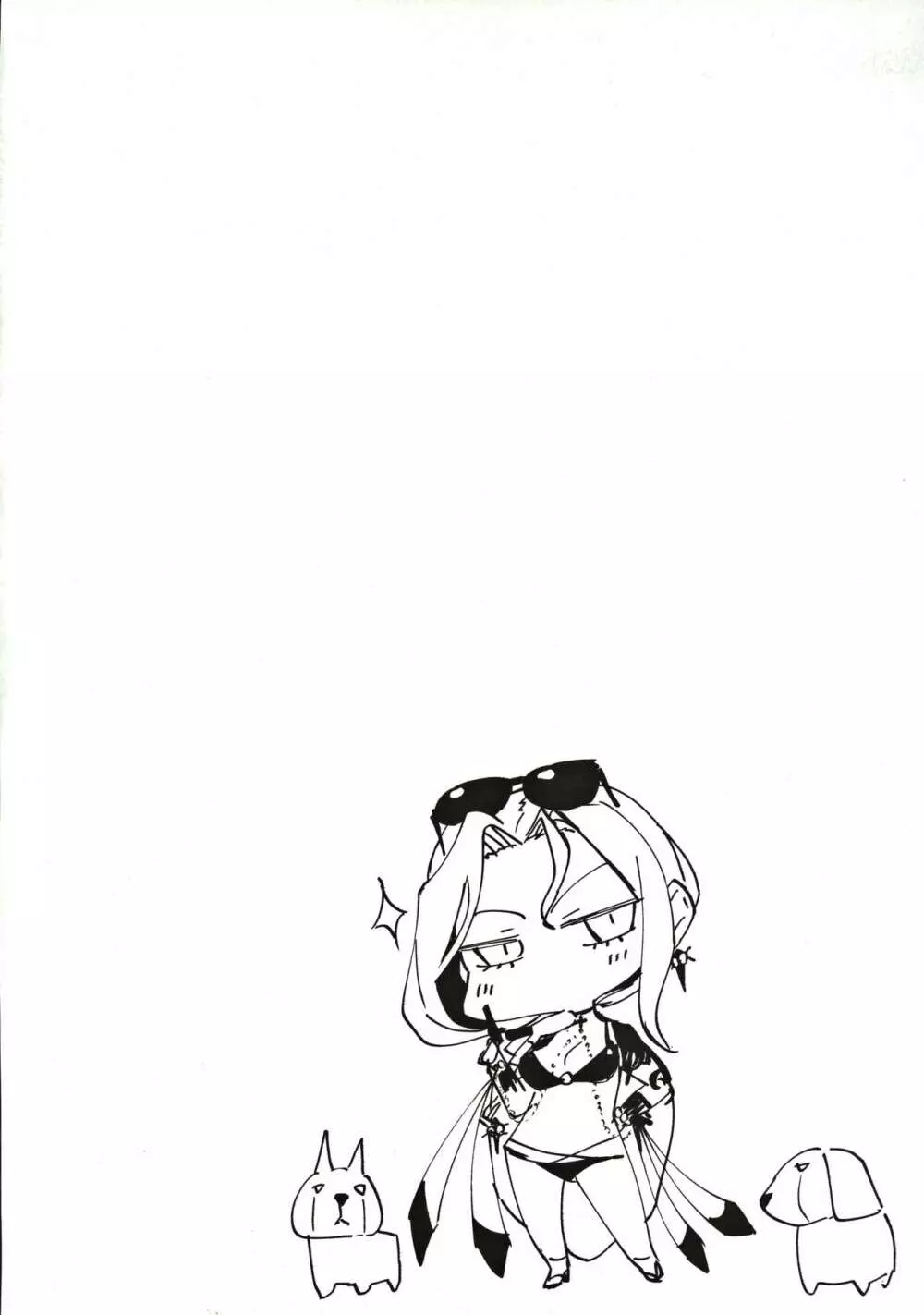 カーミラさんのえっちなのが描きたかった本 - page3