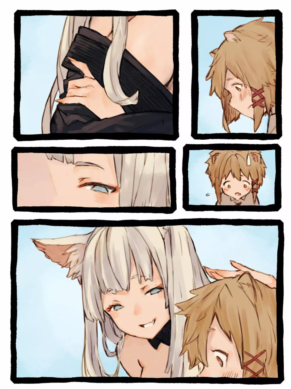 キィとハク - page63