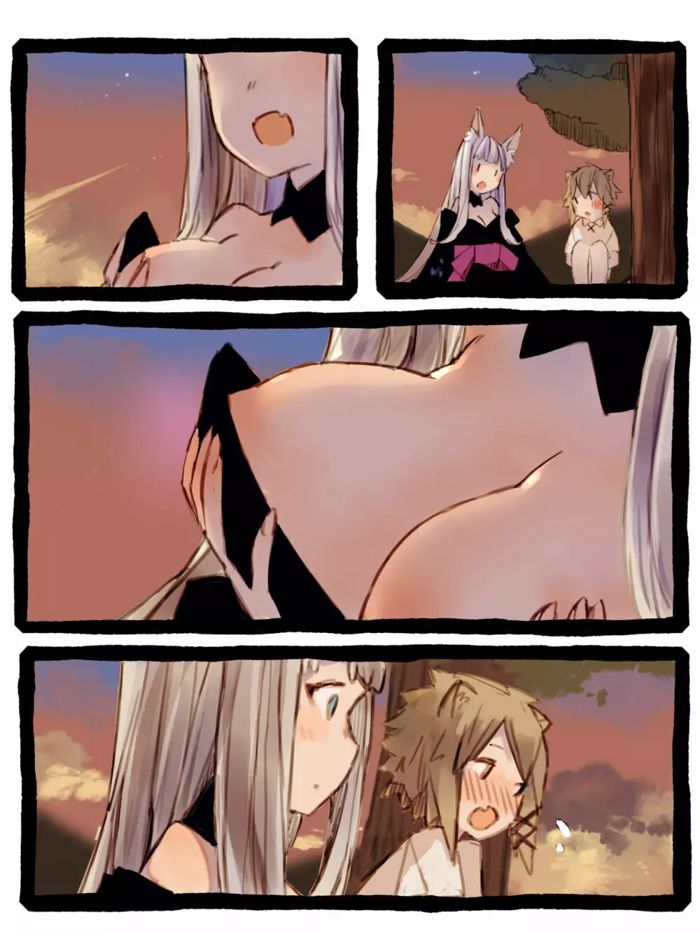 キィとハク - page69