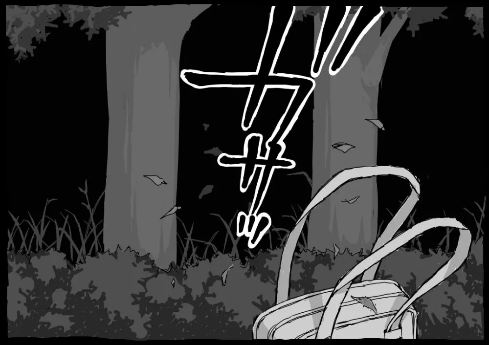 目隠れ女学生ＶＳ絶対孕ませモンスター - page6