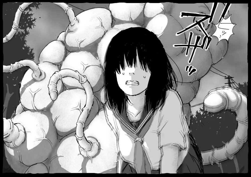 目隠れ女学生ＶＳ絶対孕ませモンスター - page8