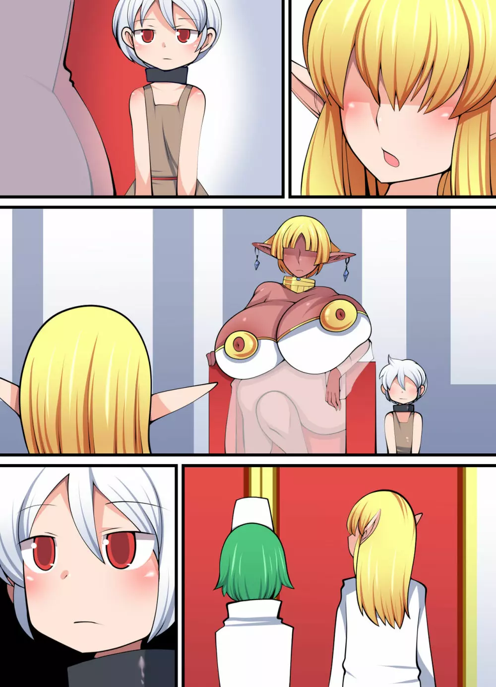 淫魔リコ ～昼は王族、夜は奴隷～ - page28