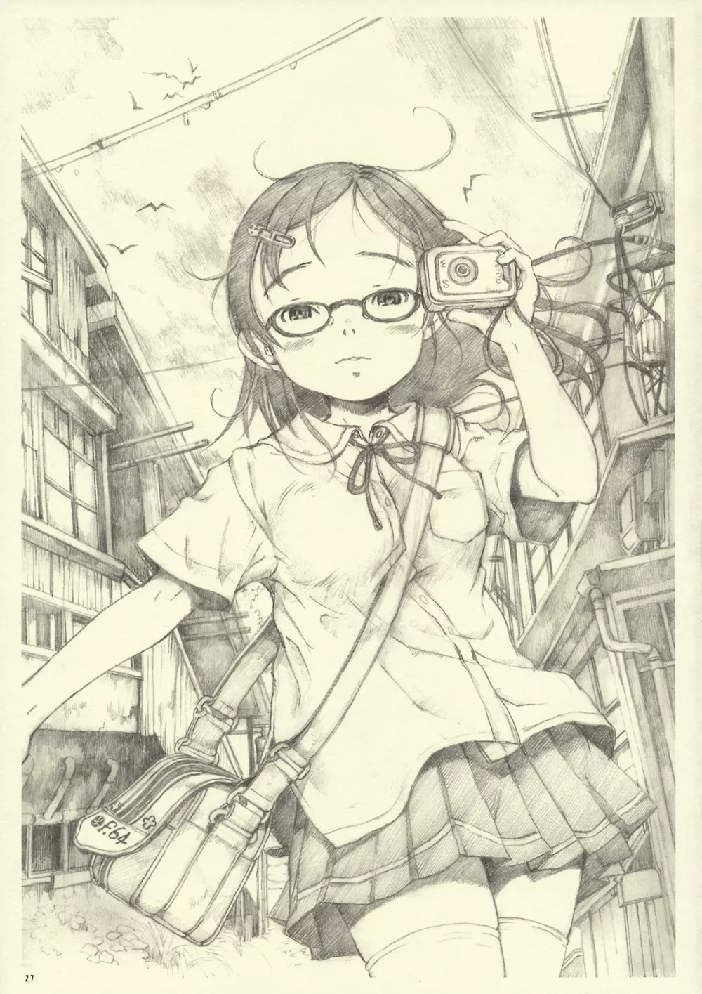 Optique-Girl 2 - page26