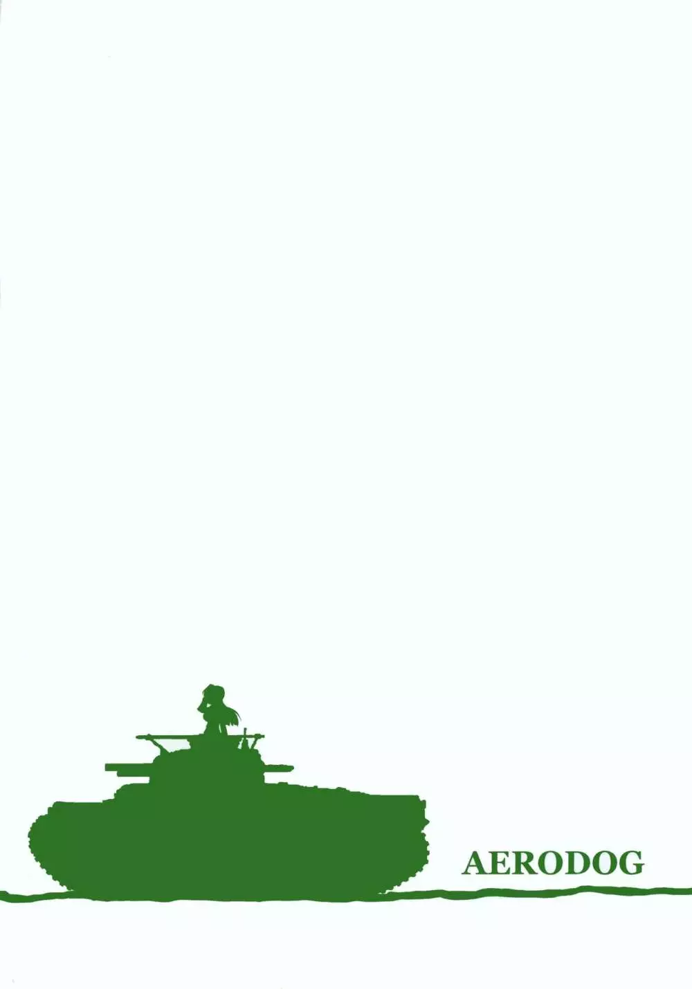 戦車道の裏道 知波単学園 - page26
