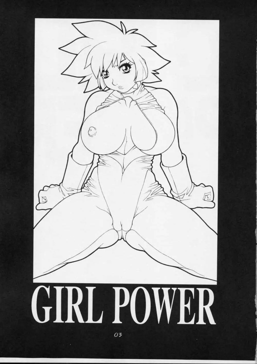 Cutie Honey | Girl Power Vol.12 - page2