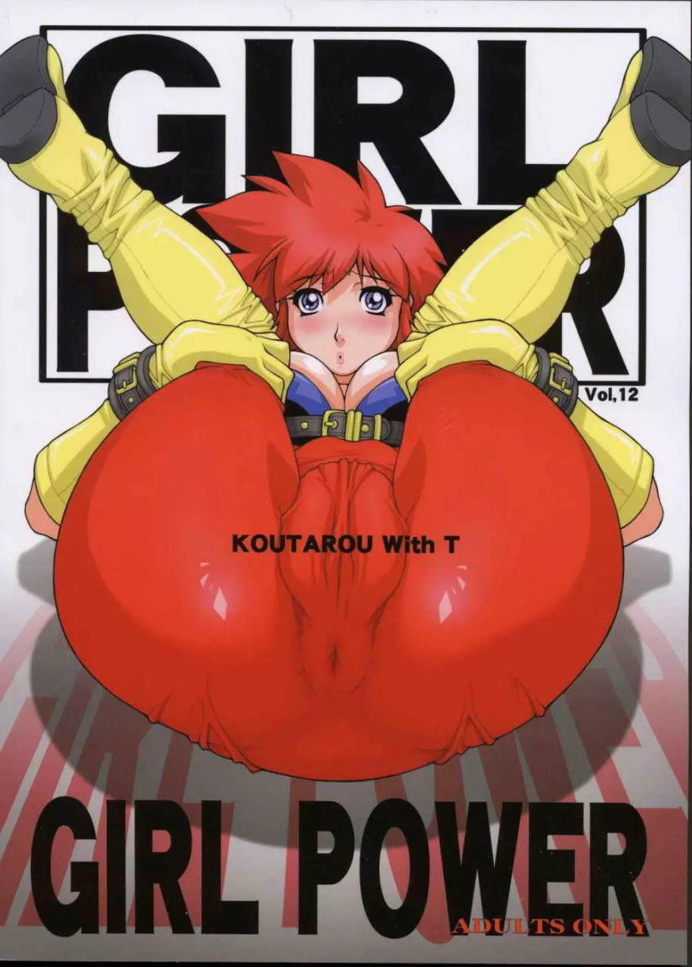 Cutie Honey | Girl Power Vol.12 - page56
