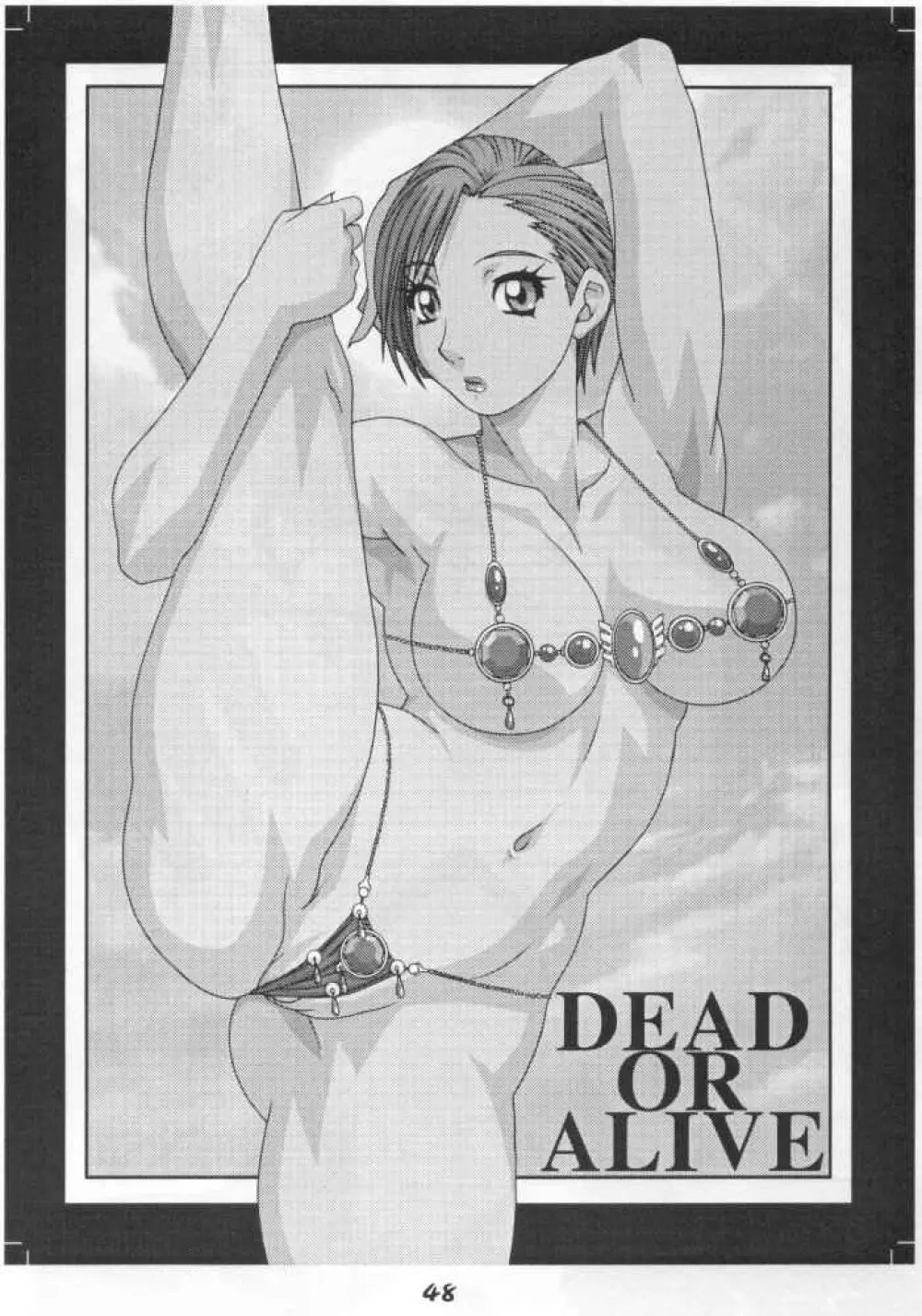 Dead or Alive | Girl Power Vol.17 - page23