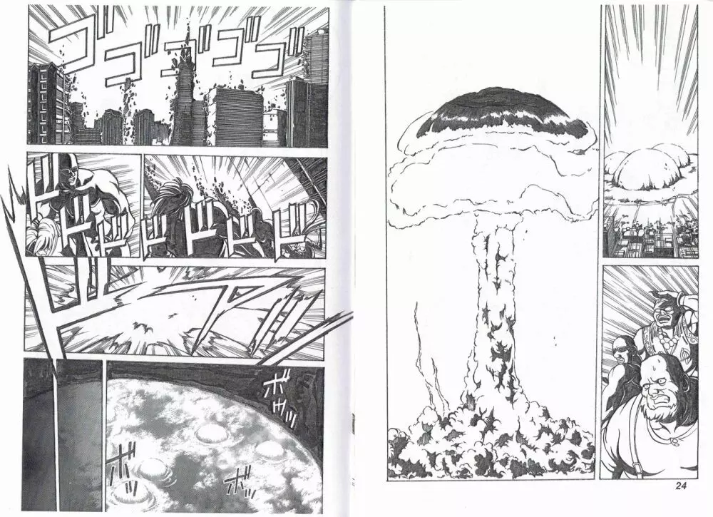 CAPTAIN STORM STAGE 6 - page14
