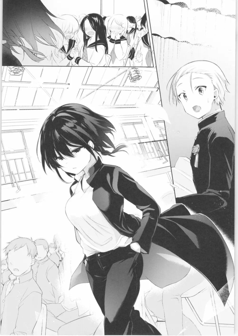 下着と卒業とアニキと俺と - page32
