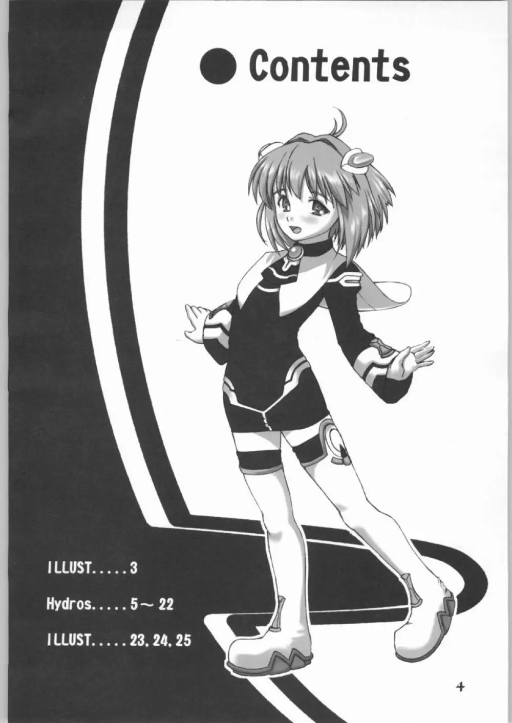 Hydros. 4th - page3