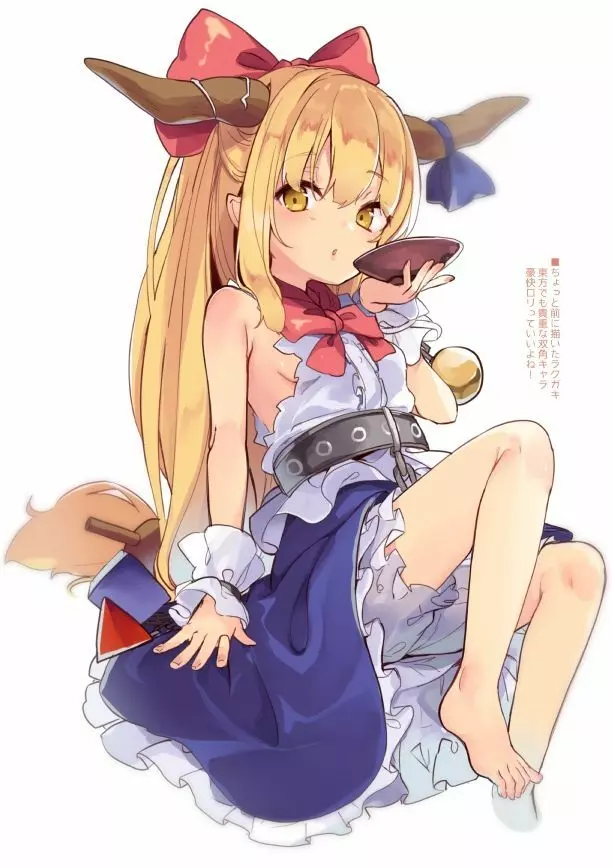 C91おまけ + C93おまけ - page11